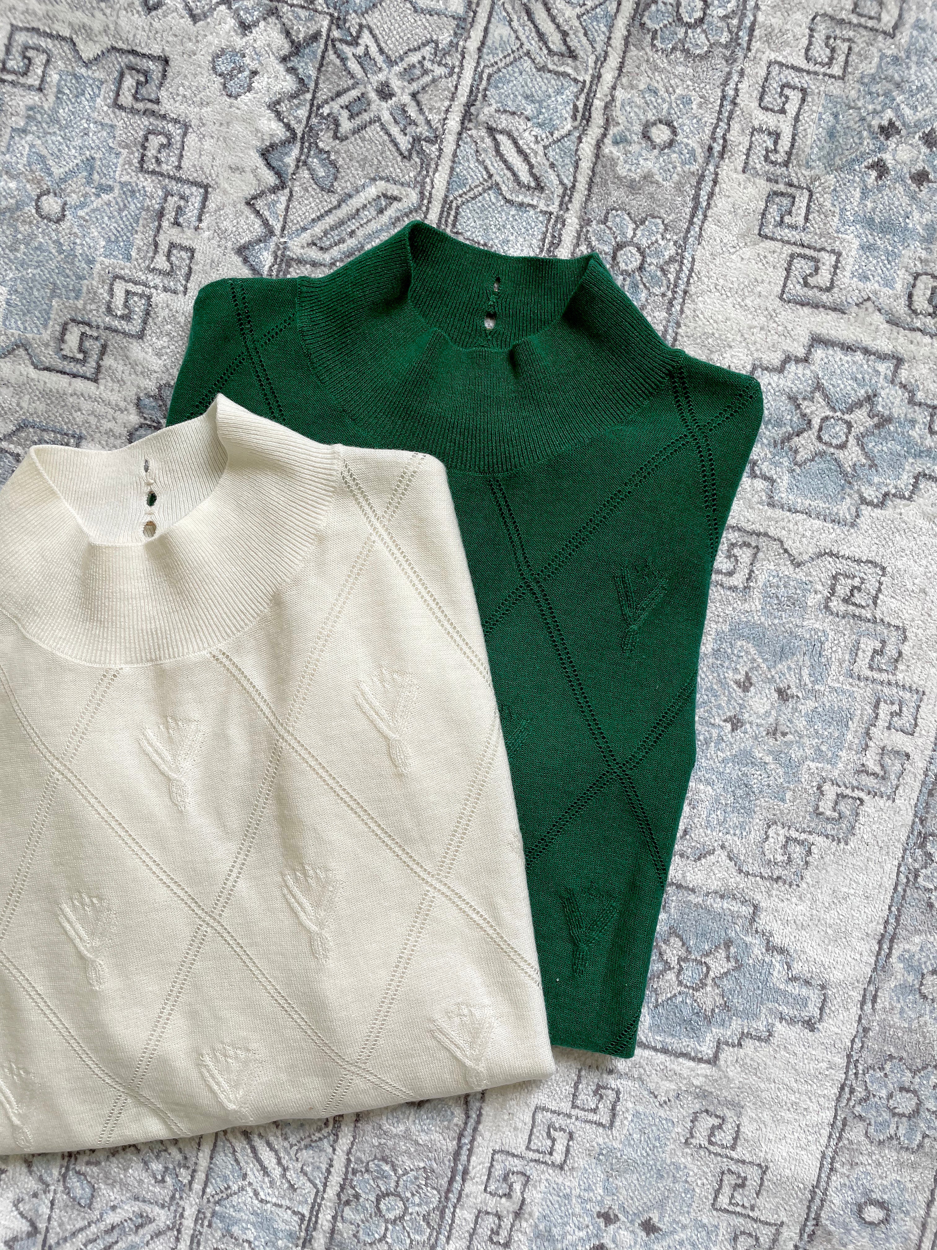 Copy of Jacquard Knit with Button Detail backing (white) 590 HKD